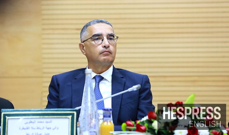 Rabat Governorate implements strict water rationing measures
