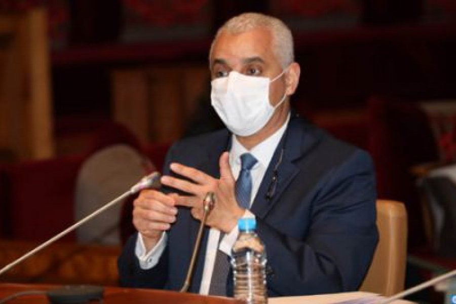 Morocco's Health Ministry inaugurates a new health center in Casablanca