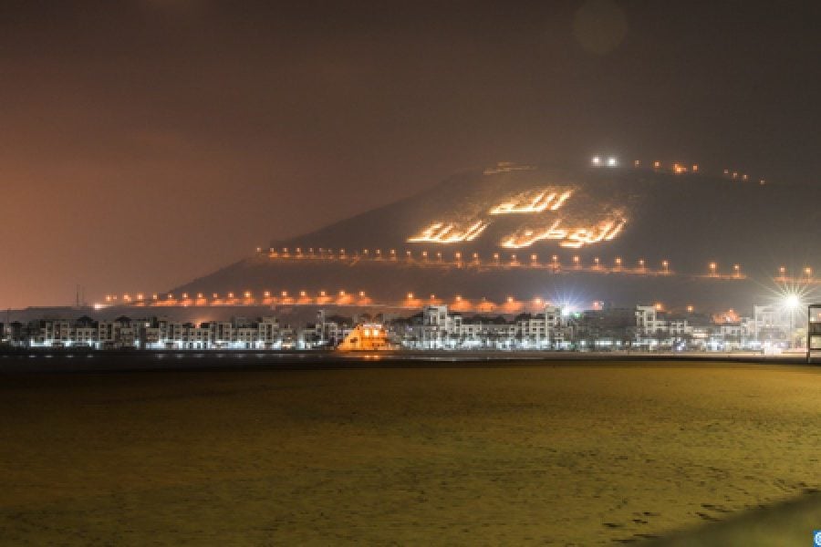 5 hotels in Agadir to benefit from state financed renovations