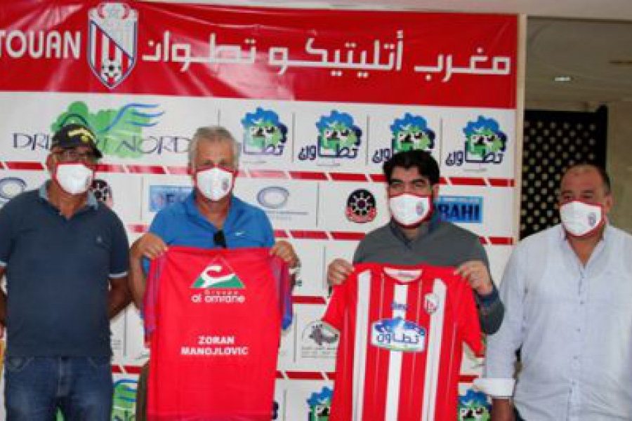 Serbian Zoran Manojlović New Coach of Moghreb Athletic of Tetouan