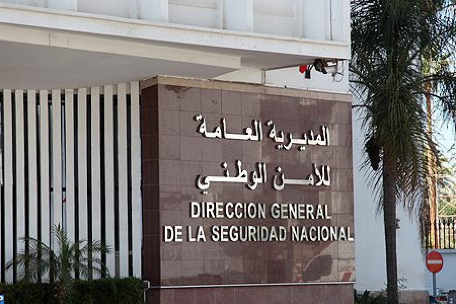 DGSN Opens New Sports Hall in Al Hoceima for Police Staff
