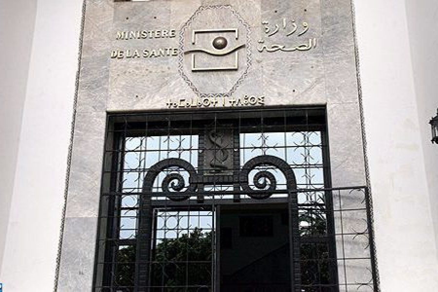Morocco's basic health coverage’s rate increased to 70.2% in 2020