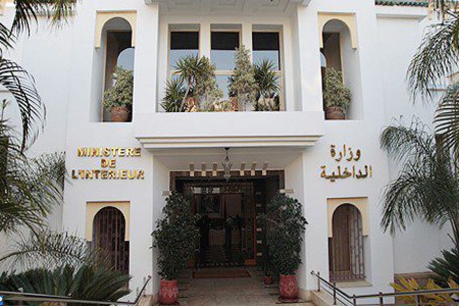 Morocco eyes digitalization to boost advanced regionalization