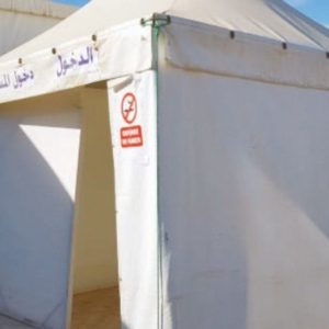 A second field hospital built as COVID-19 surges in Agadir