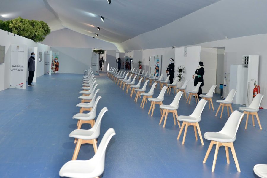 The Ministry of Health launches largest digital vaccination center in Salé