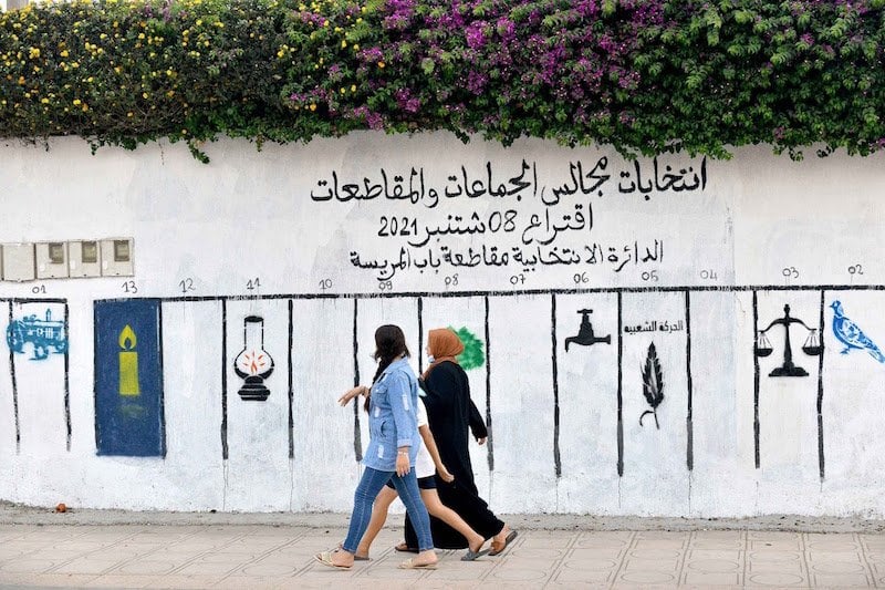 Morocco awaits results of tense legislative election