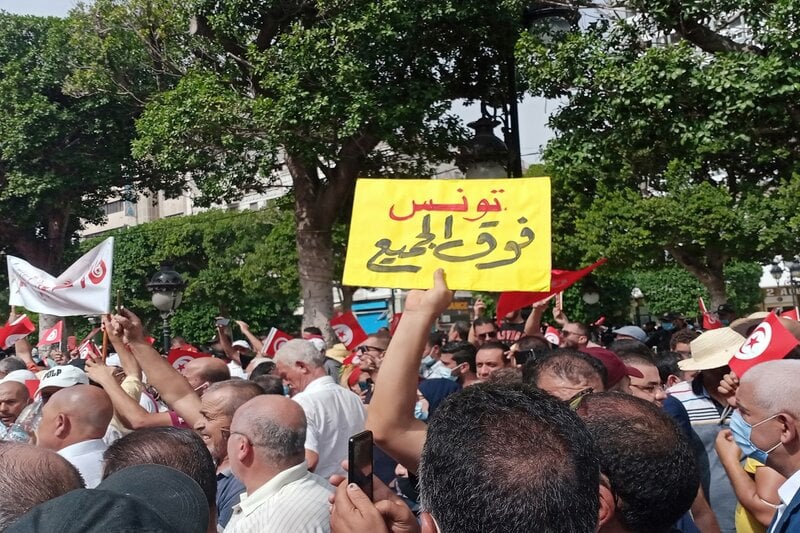 Hundreds of Tunisians protest against government, water shortages