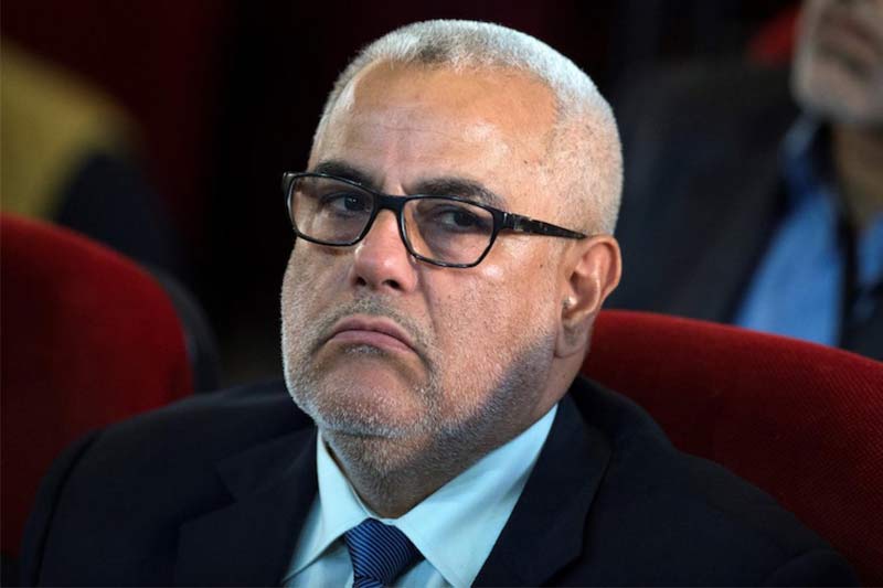 🔴  Morocco election 2026 live tracker: PAM opens door to all parties, PJD chooses opposition, Istiqlal stays open and RNI defends its record