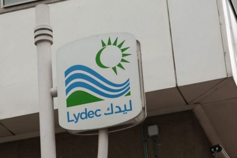 Lydec seeks new partnership with Morocco