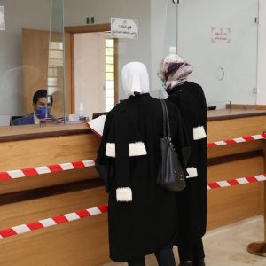 Five arrested for suspected cheating in bar exam