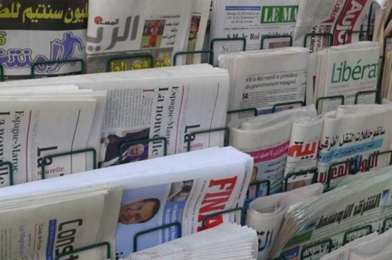 Morocco launches 20th edition of national press grand prize