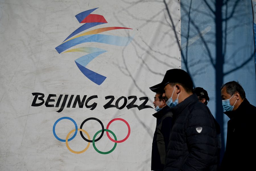 Winter Olympics 2022: Beijing reports spike in COVID cases