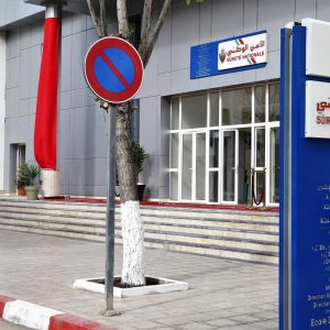 Three suspects arrested for drugs and arms in Guelmim