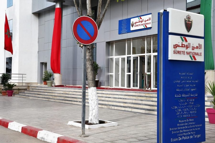 8 suspects arrested for falsifying vaccination passports in Casablanca