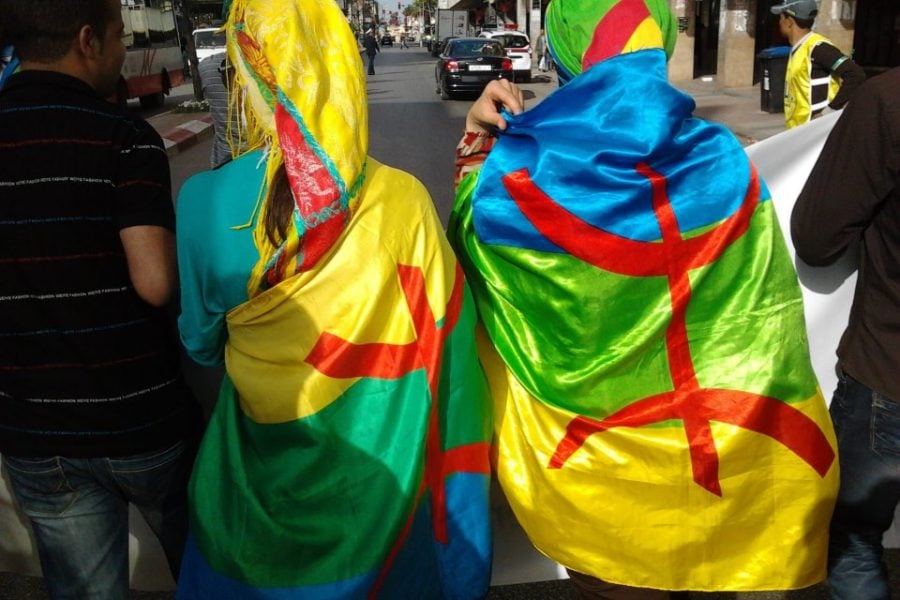 IRCAM Opens Applications for National Prize of Amazigh Culture