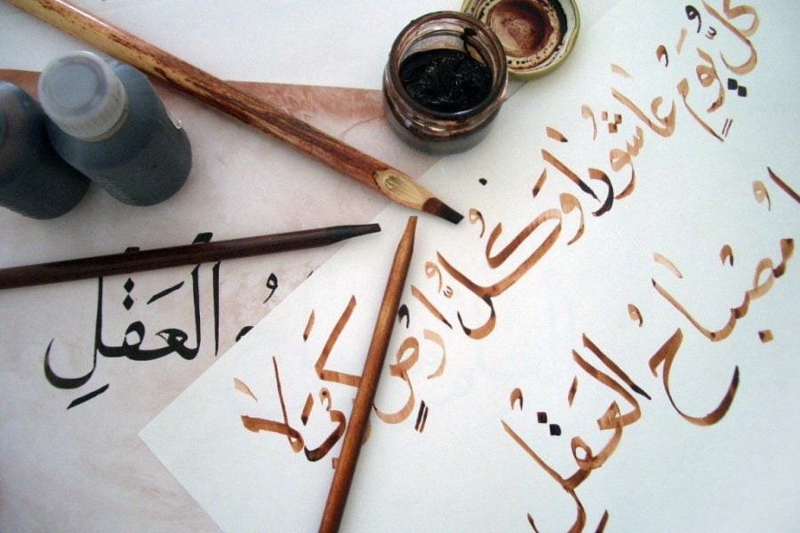Arabic calligraphy officially included in the UNESCO heritage list