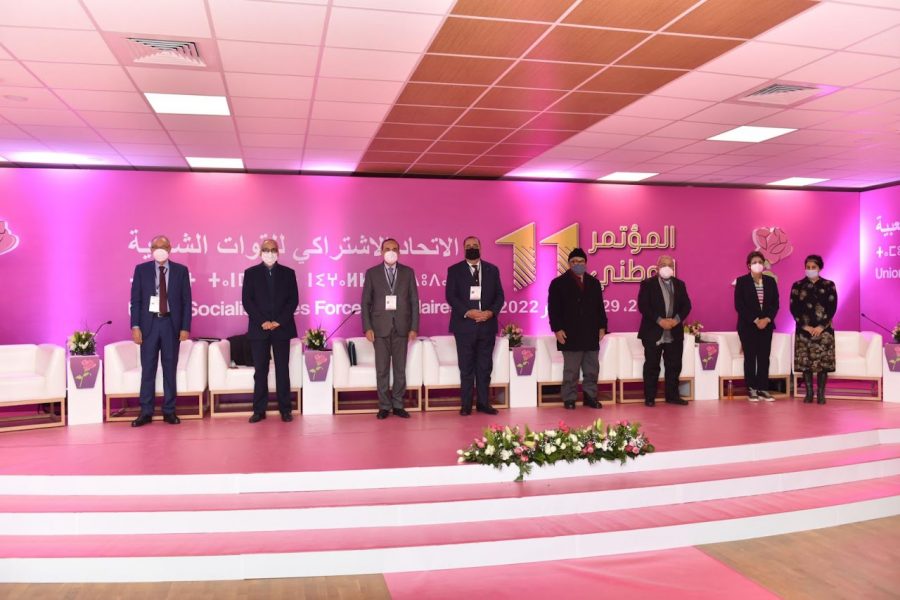 USFP 11th National Congress Kicks Off in Bouznika