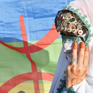 Moroccan Association of Human Rights call for recognition of the Amazigh new year