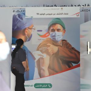 Morocco records 109 Covid-19 cases and no deaths
