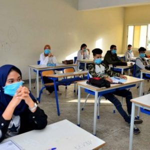 In-person education remains a priority, says Morocco's Education Ministry