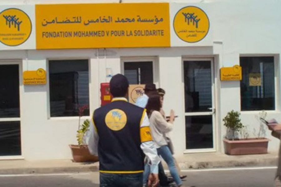 Mohammed V Foundation for Solidarity initiates large-scale medical, surgical campaign in Taounate
