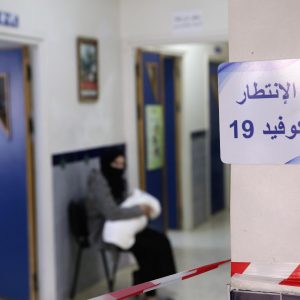 Morocco records 38 Covid-19 cases, no deaths