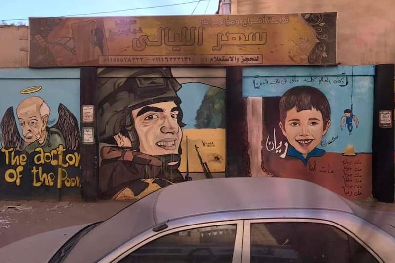 In pictures: Murals across the Arab world immortalize little Rayan