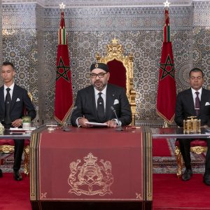 Panama: Inauguration of the King Mohammed VI Library