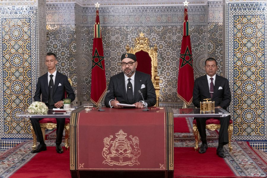 Panama: Inauguration of the King Mohammed VI Library