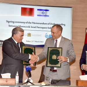 Morocco and Israel sign an agreement in the field of aerospace industries