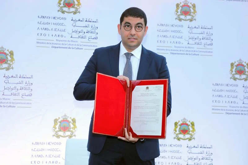 Rabat and Riyadh sign a MoU in honor of the historical special ties