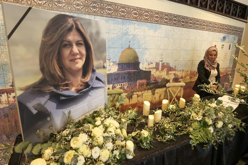 Journalist's family condemns US probe: statement