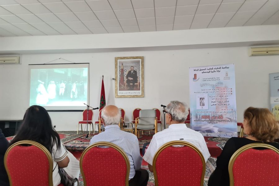 NGO organizes cultural day in celebration of Rabat listing among UNESCO's heritage cities