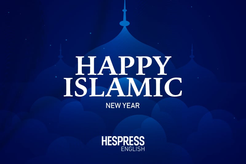 Islamic 1444th new year starts this Saturday