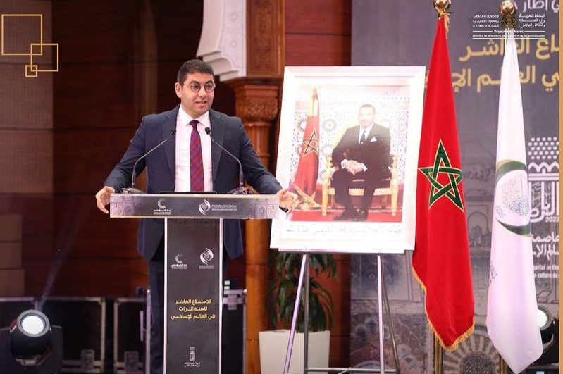 ICESCO registers 26 elements as Moroccan tangible, intangible heritage