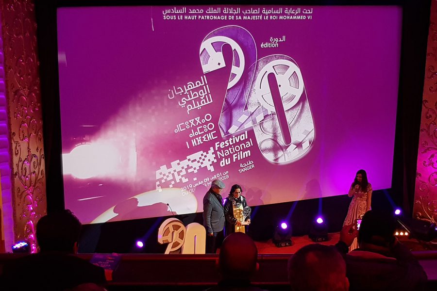 National Film Festival to host its 22nd edition this September in Tangier
