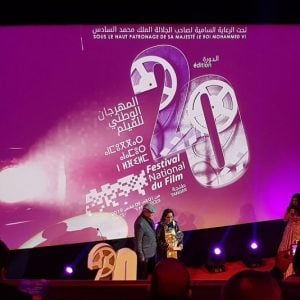 National Film Festival to host its 22nd edition this September in Tangier