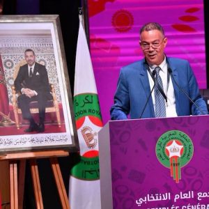 Morocco's football academies seek answers over new FRMF restrictions