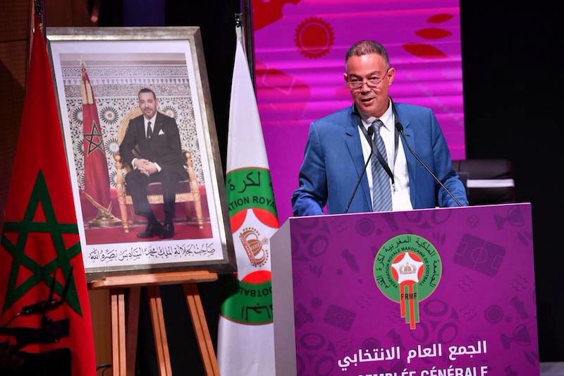 Morocco's football academies seek answers over new FRMF restrictions