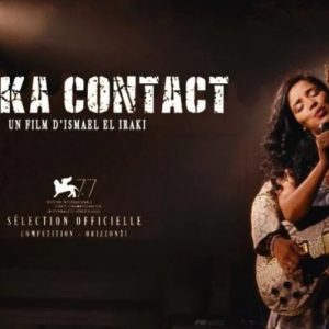 Zanka contact is not the answer