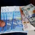 dirham to dollar