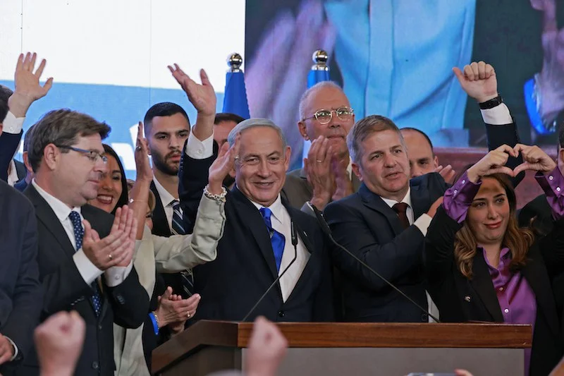 Benyamin Netanyahou to form Government on Sunday