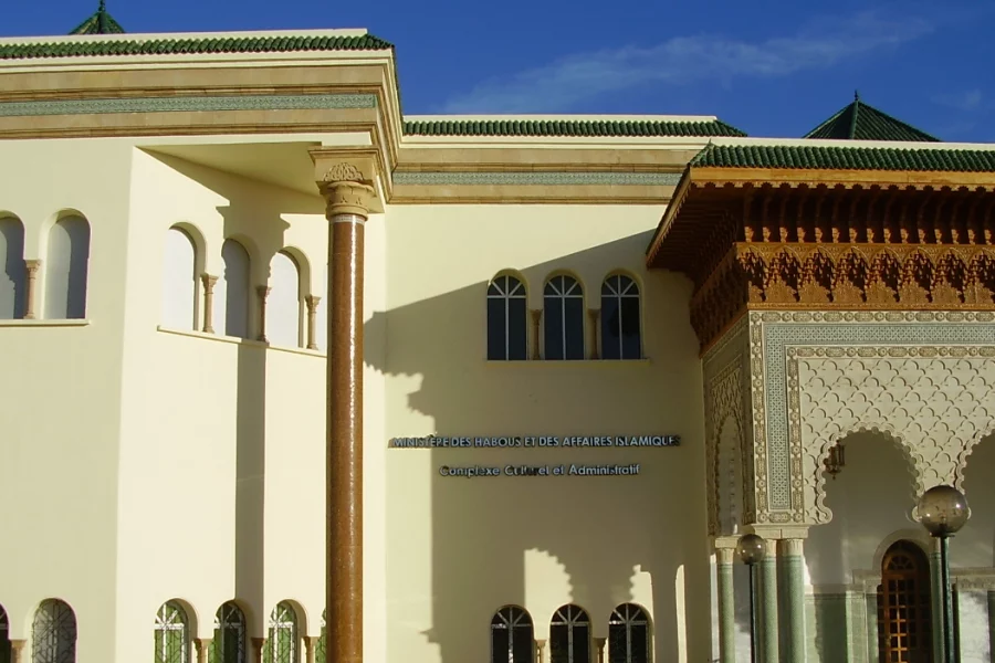 First Jumada II of 1444 corresponds to December 25, says Ministry of Islamic Affairs