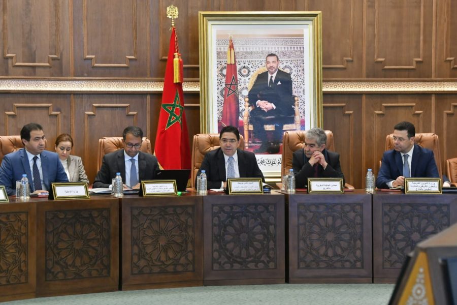 Foreign affairs ministry holds second meeting on diaspora