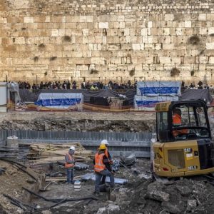The Lost Neighborhood: Israel's Demolition of the Moroccan Quarter in Jerusalem