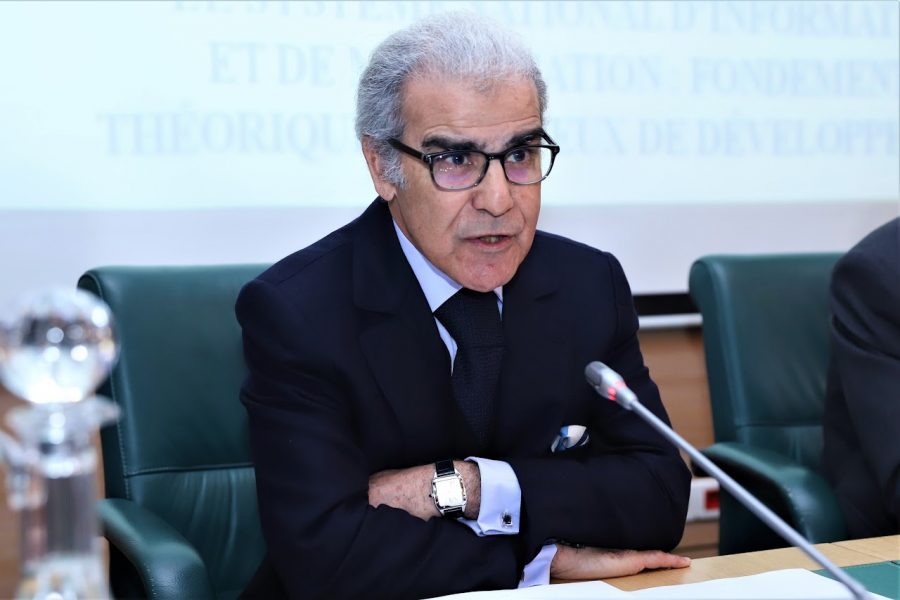 Morocco's Central Bank raises key interest rate for third time in a row