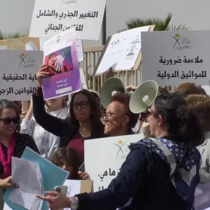 ICD, UNFPA sign agreement for protection of  young Moroccan girls