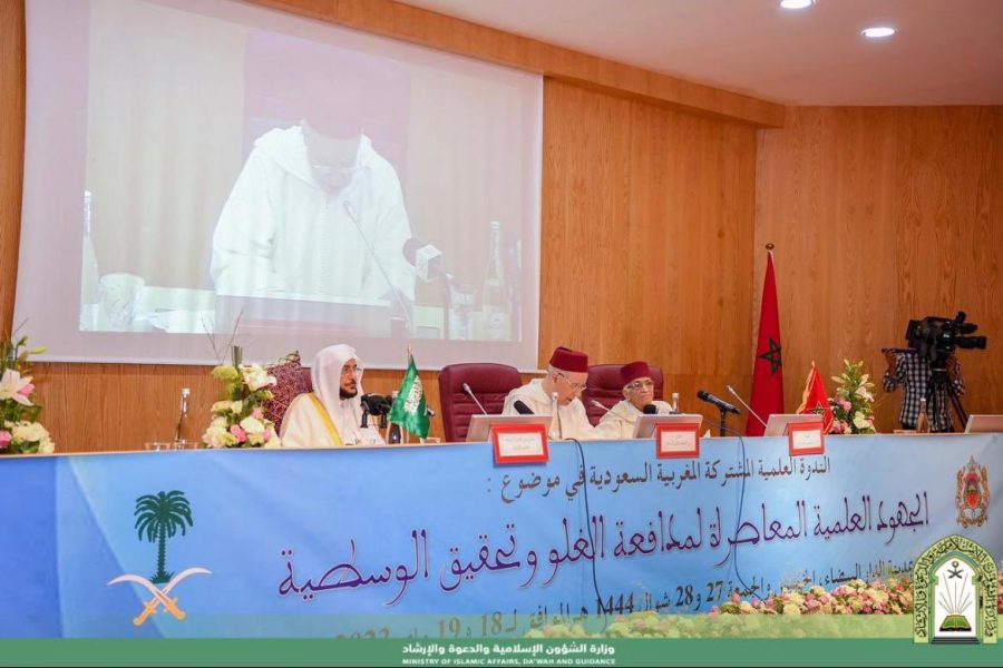 Morocco is 'model' for tolerance and moderation, says Saudi Minister