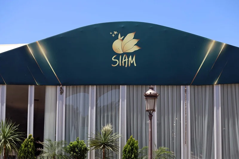 Morocco bets on Portuguese know how as SIAM opens focus on animal production