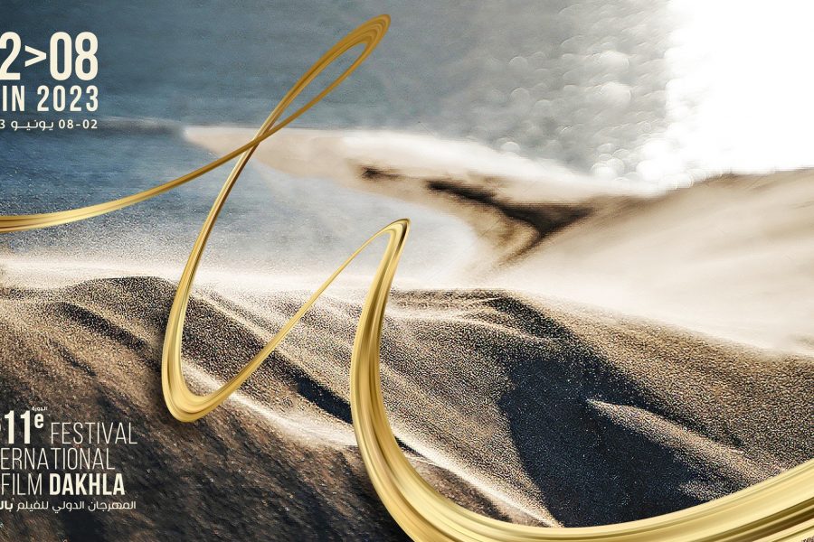 Dakhla to welcome the 11th edition of international film festival